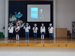 02.06.2023 Dzień Patrona